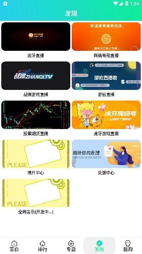 在线视频国产99,揭秘我国先进坦克的辉煌历程